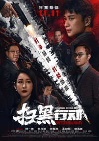国产亚洲视频在线免费观看